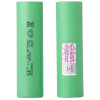 Batería EFEST 18650 - 2500mAh 20A