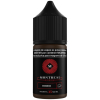 Montreal Rodeo Salt 30ml