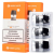 1.2ohm (2ml)